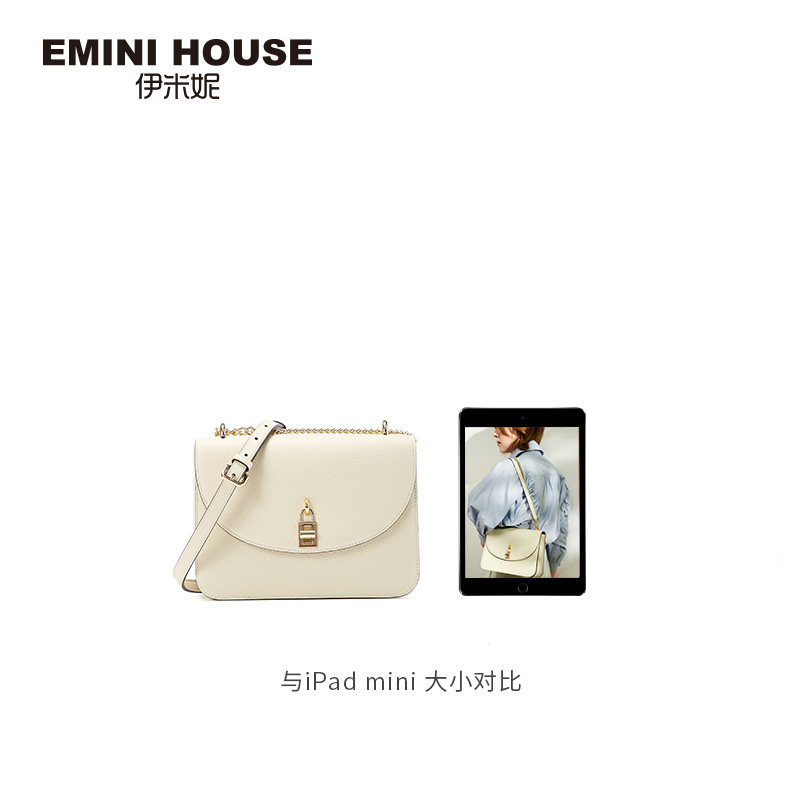伊米妮2020年夏季头层牛皮小方包 伊米妮女士包袋