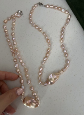 优雅精致款天然珍珠炫彩香槟金橘色金属光巴洛克大巴珍珠项链