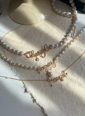 14k注金巴洛克珍珠手工绕线项链