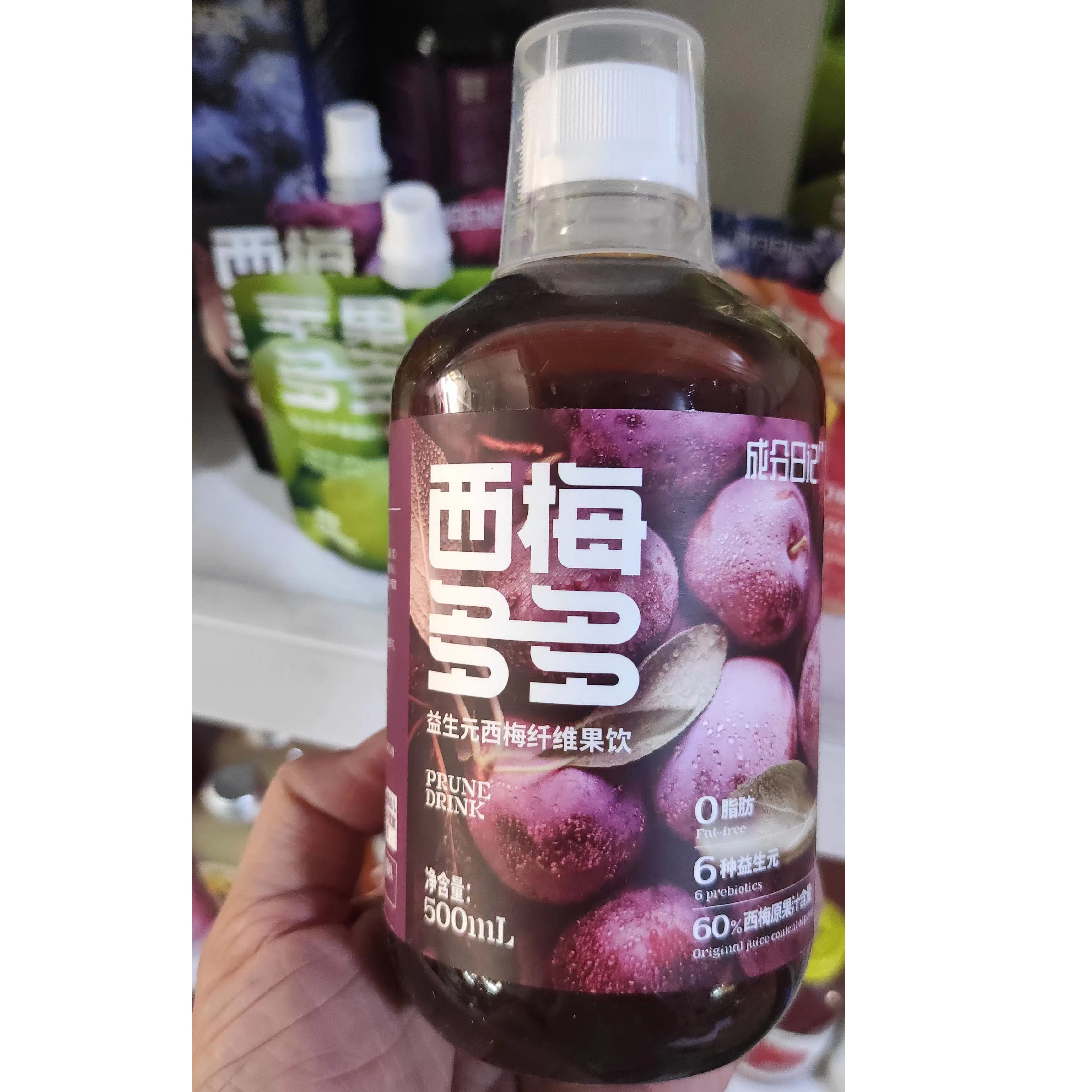 成分日记西梅多多西梅汁500ml 益生元果汁大餐救星膳食纤维果饮品 - 图0