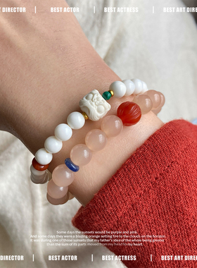 藕粉色天然玉髓手串保真南红莲花蓝点石新中式手链女文玩串珠国风