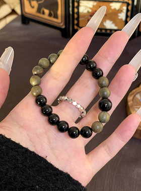 唯绕原创天然乌金乌金黑曜石手串绿檀木手链阿根廷男女转运本命年