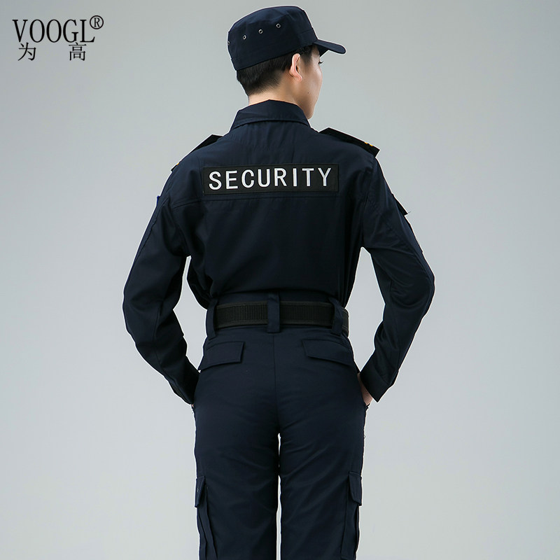 为高保安服秋冬套装工作服加厚长袖衬衣物业制服秩序作训服劳保服_虎窝淘