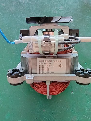 苏泊尔破壁豆浆机配件SP34/SP201/SP101全新250W/7625电机/马达 - 图0