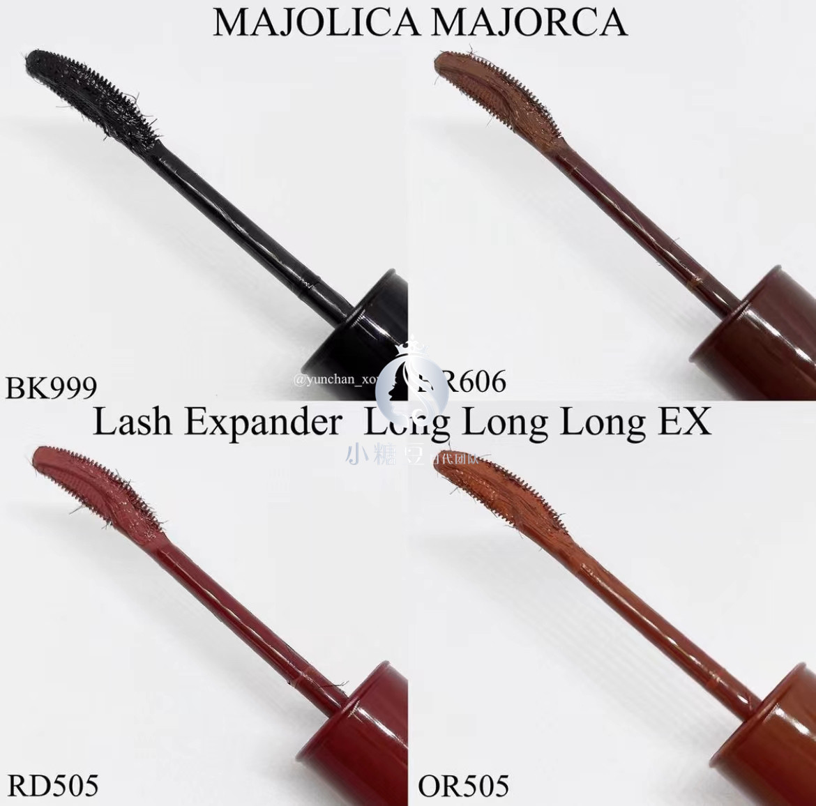 日本 资生堂恋爱魔镜MJ 防水纤长卷翘浓密睫毛膏美容液防晕染持久,淘宝优惠券,粉丝福利购,淘宝优惠卷