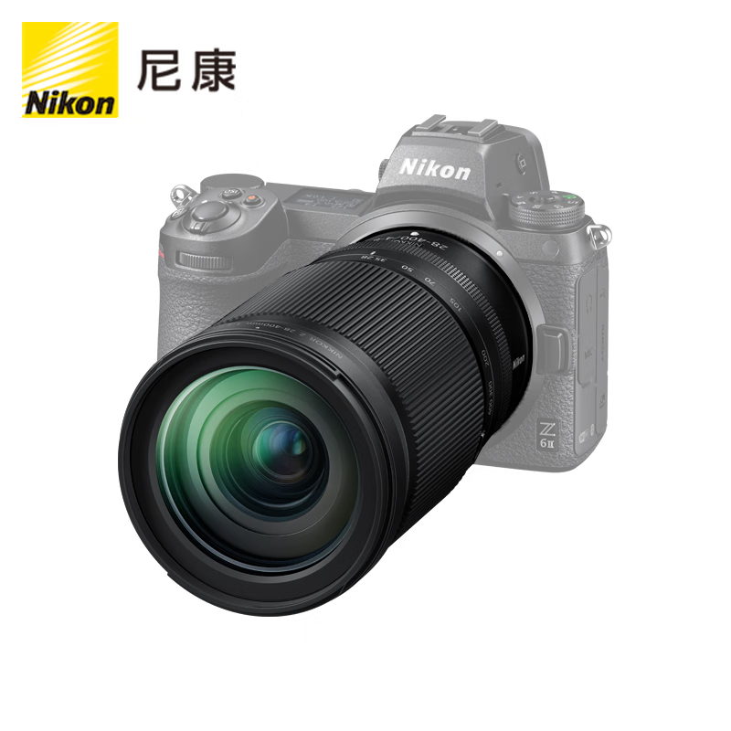 Nikon/尼康 Z卡口全幅微单用Z28-400 f/4-8VR便携旅游镜头Z28-400