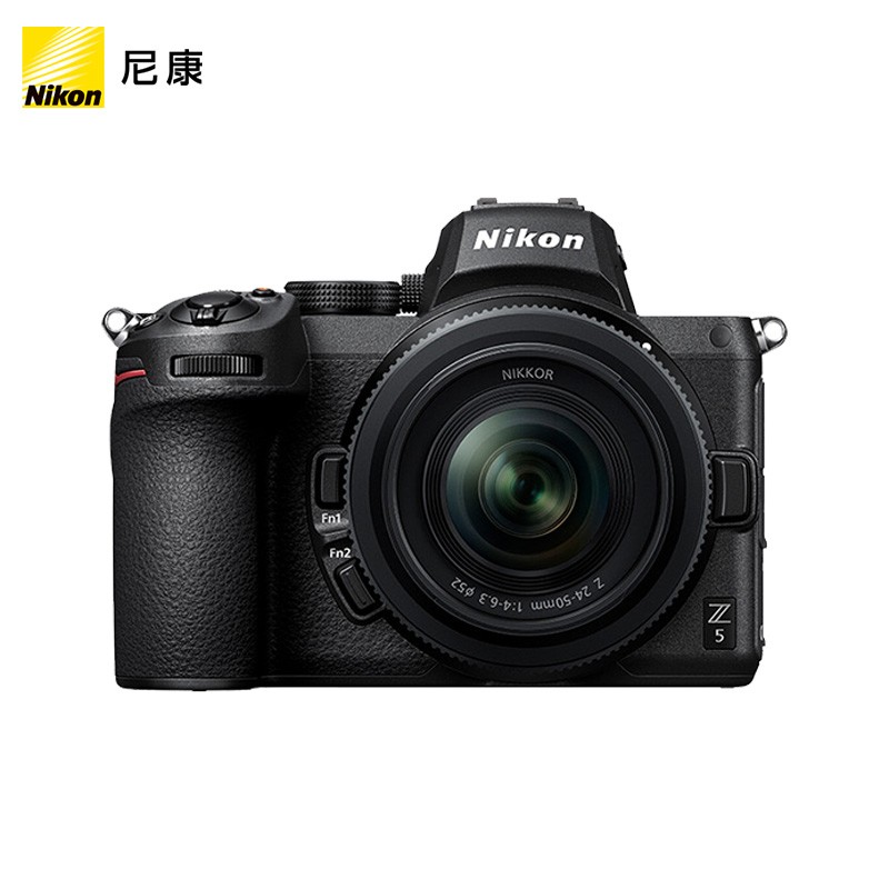 Nikon/尼康Z5单机Z24-50套机高性价比全画幅微单全新国行包邮速发