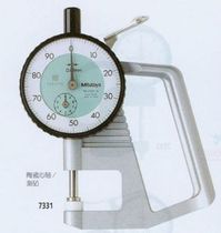 Japan Triple Fung Mitutoyo Thickness Gauge 7331S thick sheet thickness meter Import thickness gauge