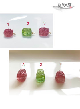 diy天然巴西单个吊坠现货新款