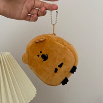 Creative Cartoon Cute Round Small Bear Portable Plush Headphone Bag Zero Wallet Containing girl Heart Heart Gift