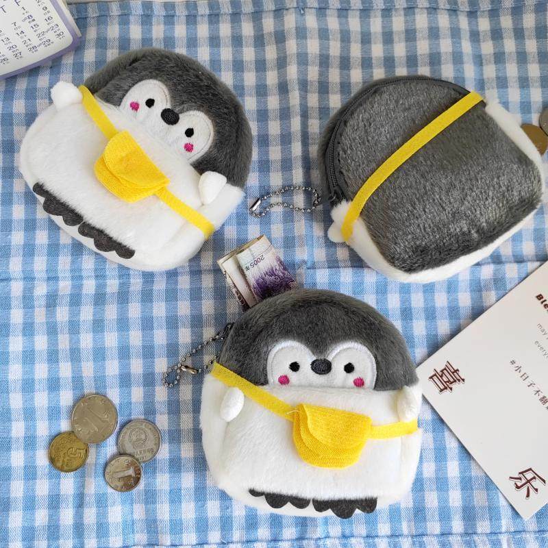 新款可爱呆萌小企鹅创意零钱包口红包网红同款高颜值数据线包零钱,淘宝优惠券,粉丝福利购,淘宝优惠卷