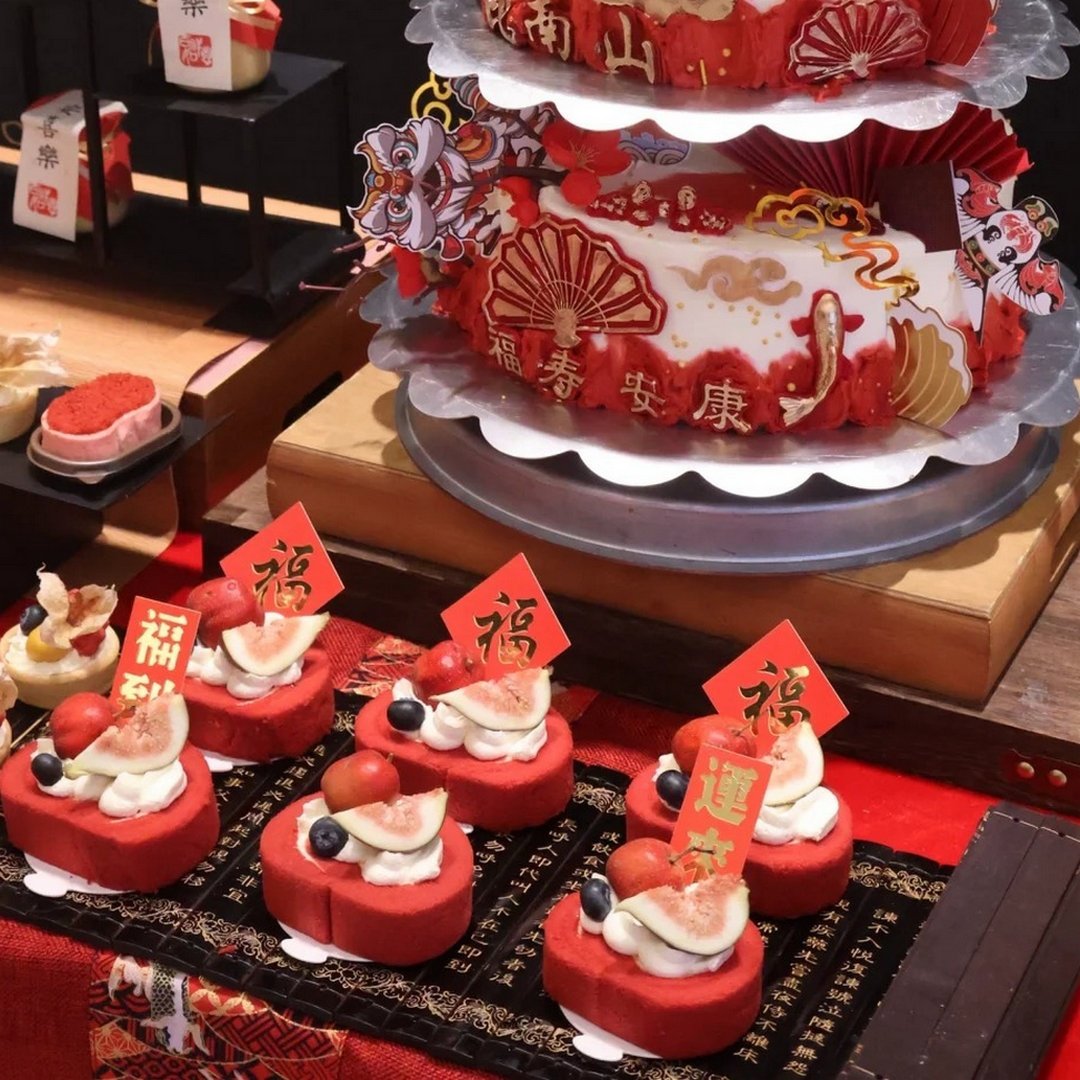 新中式红色寿宴老人过寿甜品台福字装饰贴纸插件烘焙蛋糕插卡摆件,淘宝优惠券,粉丝福利购,淘宝优惠卷