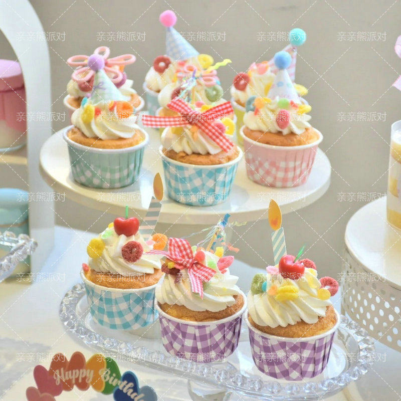 多巴胺生日装饰推推乐贴纸2025开学季升学宴纸杯蛋糕插牌布丁纸,淘宝优惠券,粉丝福利购,淘宝优惠卷