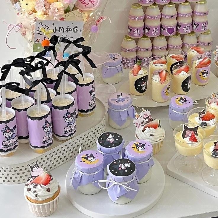 库洛米甜品台蛋糕装饰玩偶摆件插件女孩生日纸杯布丁杯推推乐贴纸,淘宝优惠券,粉丝福利购,淘宝优惠卷