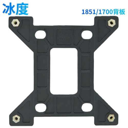 intel1151/1156/I3/I5I7的cpu散热器1700通用背板1200底座板1366 - 图2