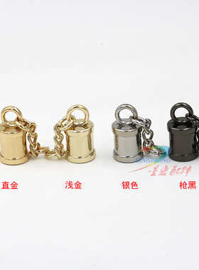 金属吊钟黑色枪色直筒流苏绳扣