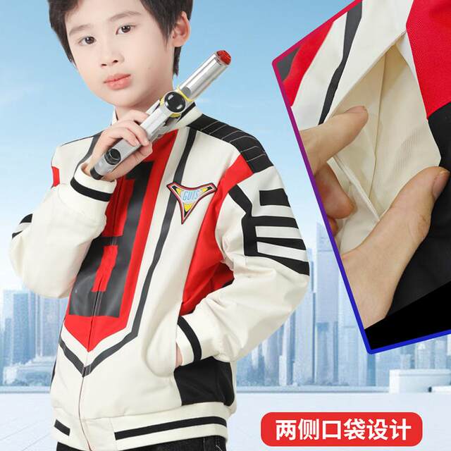 Ultraman victory uniform jacket