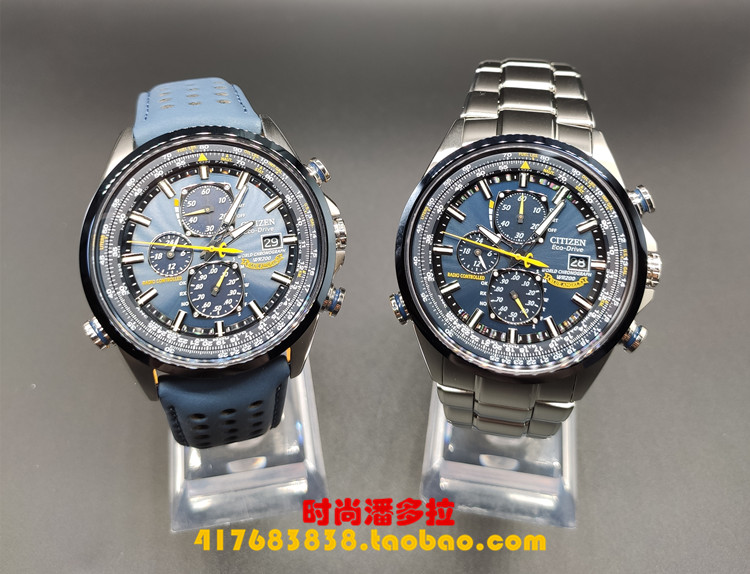 Citizen/西铁城蓝天使光动能电波表男表蓝宝石手表AT8020-54L/03L-图1