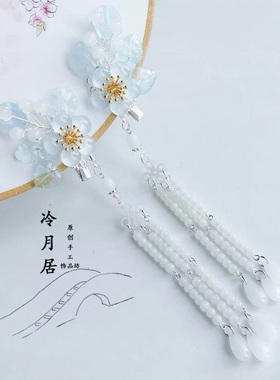冷月包邮原创唐风粉紫色礼盒珍珠