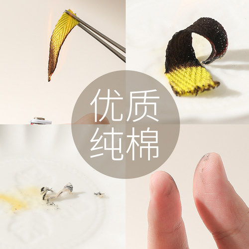 3cm纯棉人字全棉行军带座垫滚边条布带竹席包边布绑带绑腿宽布条 - 图3