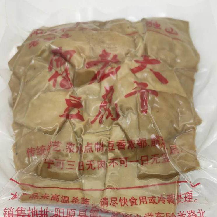 阳原豆腐干独山霍老大豆腐干五香劲道热炒凉拌600g×2袋包邮 - 图2