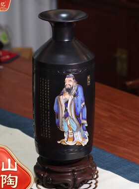 济南特色非遗文创龙山黑陶景泰蓝高端工艺品摆件孔子赏瓶外事礼品