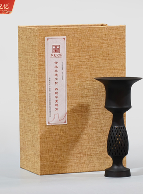 山东非遗济南龙山黑陶薄胎仿古蛋壳陶蛋壳杯省博镇馆之宝高端礼品