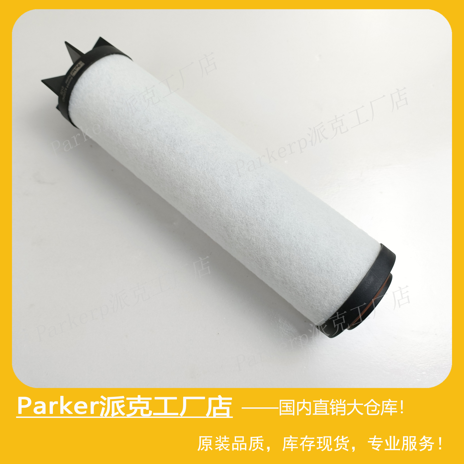 Domnick hunter多明尼克汉德AO-0195G过滤器 Parker滤芯K220AO-C-图0