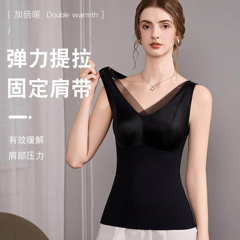 羽绒蛋白缎面保暖美背女带胸垫免穿文胸背心上托防下垂无痕内衣,淘宝优惠券,粉丝福利购,淘宝优惠卷