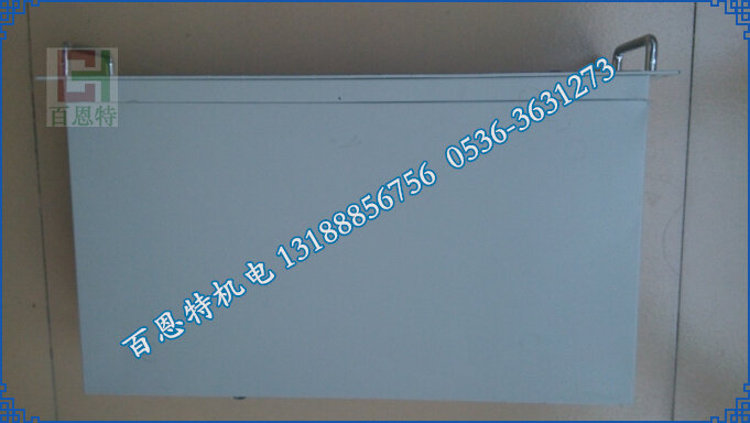 3C403 intelligent controller DCS403 weighing controller 3U403-E microcomputer controller