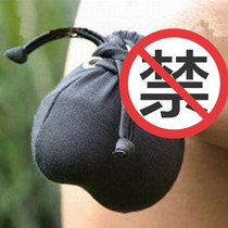 Mens bag egg JJ sets of egg sacks flirty underwear Alternative bundles Little underpants