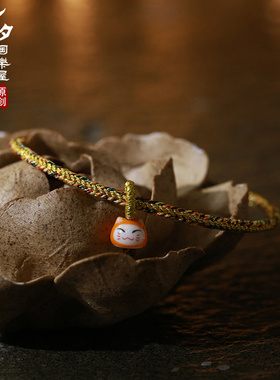 七夕原创定制编织脚链饰品