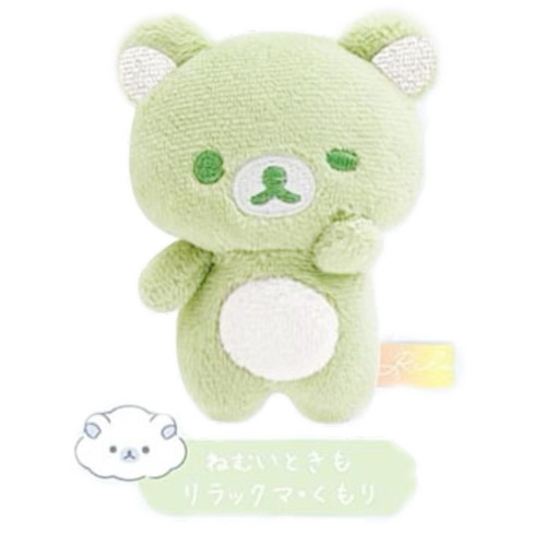 san-x日本正版轻松熊手玉毛绒玩偶公仔七色彩虹小熊雨过天晴彩虹 - 图3