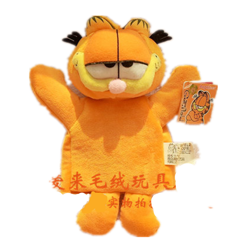 加菲猫手偶garfield可爱猫咪幼教公仔毛绒玩具安抚儿童礼物 - 图3