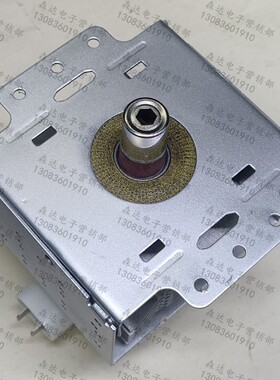 微波炉磁控管M24FB-610A格兰仕微波炉配件实物拍摄现货翻新