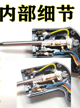 韩式多用锅电热锅电烤盘方锅电火锅五档调温电源线铜线芯元宝锅线