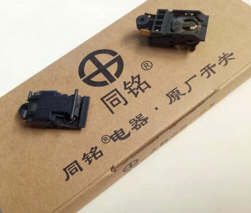 电热水壶配件速热电水壶开关TM-888 16A250V银触点开水壶通用开关 - 图3