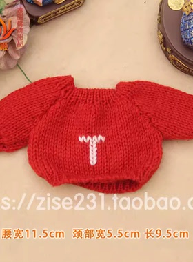 泰国牌用品毛线衣服冬装男女圣诞新年礼物围巾帽子手套