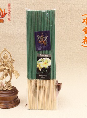 泰国佛牌供奉家用特色浓郁花线香