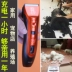 Pet dog cạo Teddy mèo với clipper lông cắt tỉa lông chó cạo lông chó lớn câm - Cat / Dog Beauty & Cleaning Supplies Cat / Dog Beauty & Cleaning Supplies