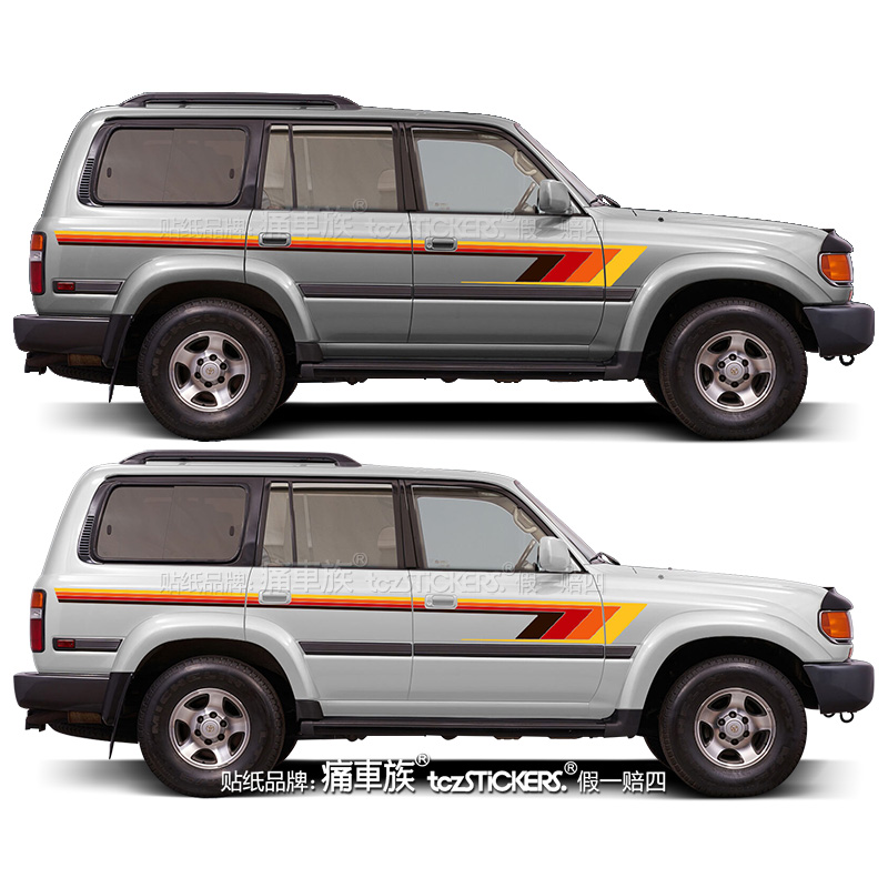 适用于丰田1994-1997 LAND CRUISER 80 LC80车贴拉花彩条汽车贴纸 - 图1