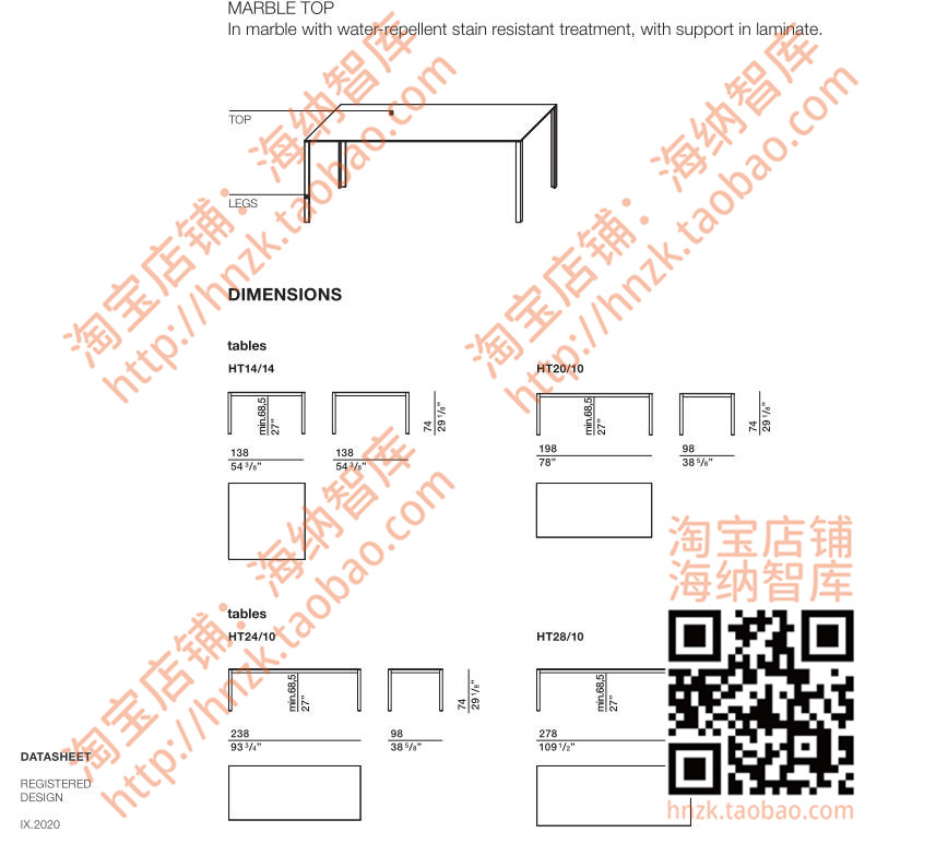 意大利Molteni家具单品图片带尺寸办公餐桌设计床头柜衣柜电视柜