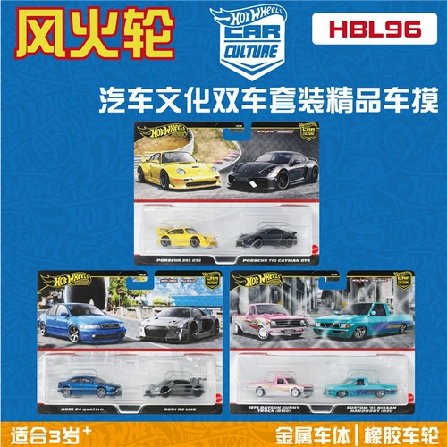 Land Rover, Lamborghini, хот вилс, гоночный автомобиль