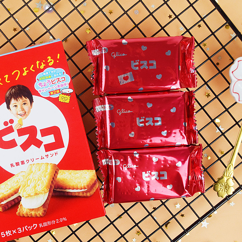 日本进口glico 格力高巧克力儿童乳酸菌发酵小包装固力果夹心饼干 - 图1