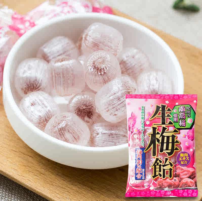 纪州南高梅梅-新人首单立减十元-2022年7月|淘宝海外 纪州南高梅梅-新人首单立减十元-2022年7月|淘宝海外