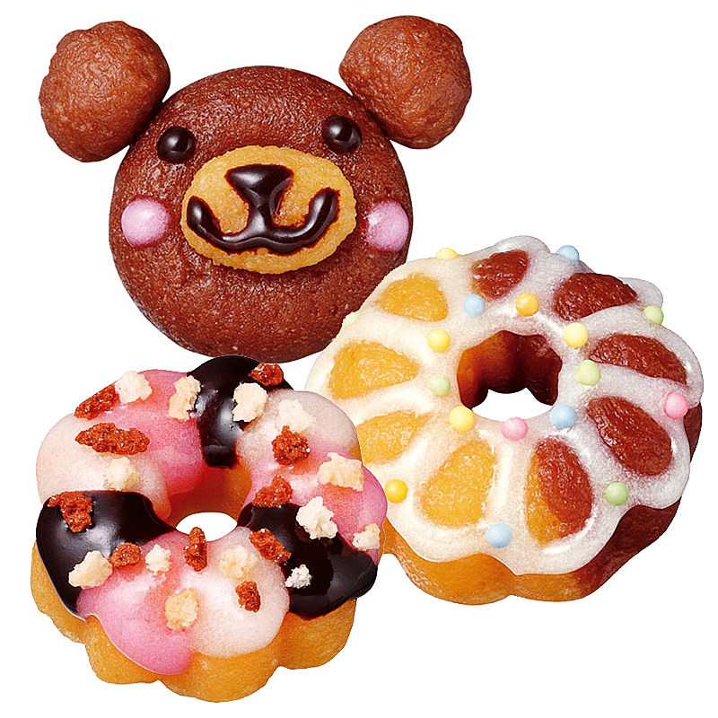 日本进口食玩盲盒大礼包软糖果披萨蛋糕DIY迷你小厨房套装可食用,淘宝优惠券,粉丝福利购,淘宝优惠卷