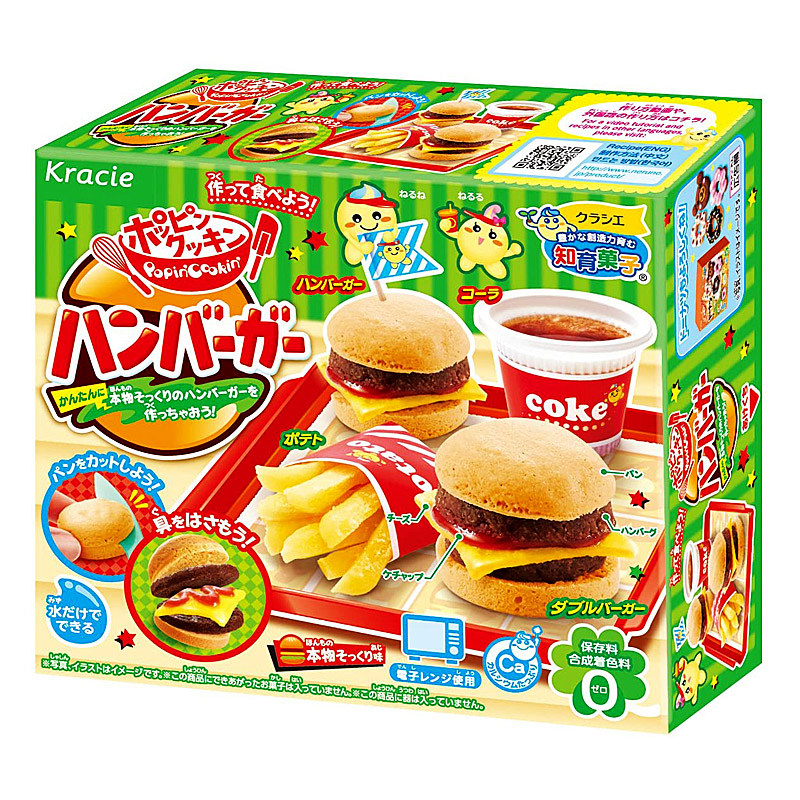 日本进口食玩盲盒大礼包软糖果披萨蛋糕DIY迷你小厨房套装可食用,淘宝优惠券,粉丝福利购,淘宝优惠卷