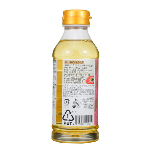日本进口多福寿司醋300ml做紫菜片包饭日式食材配料理海苔专用醋 - 图1