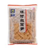 Mingchengwei Bamboo Shoot 1 кг эссенция стальных бамбуко