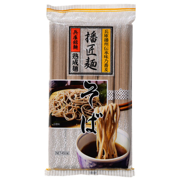 Harima no Soba Soba Goddess Banshu Cold Noodles for dipping